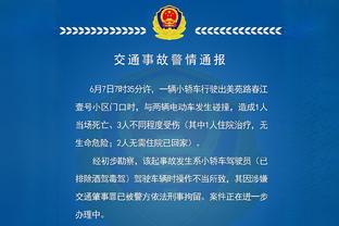 开云app下载官网苹果下载安装截图3